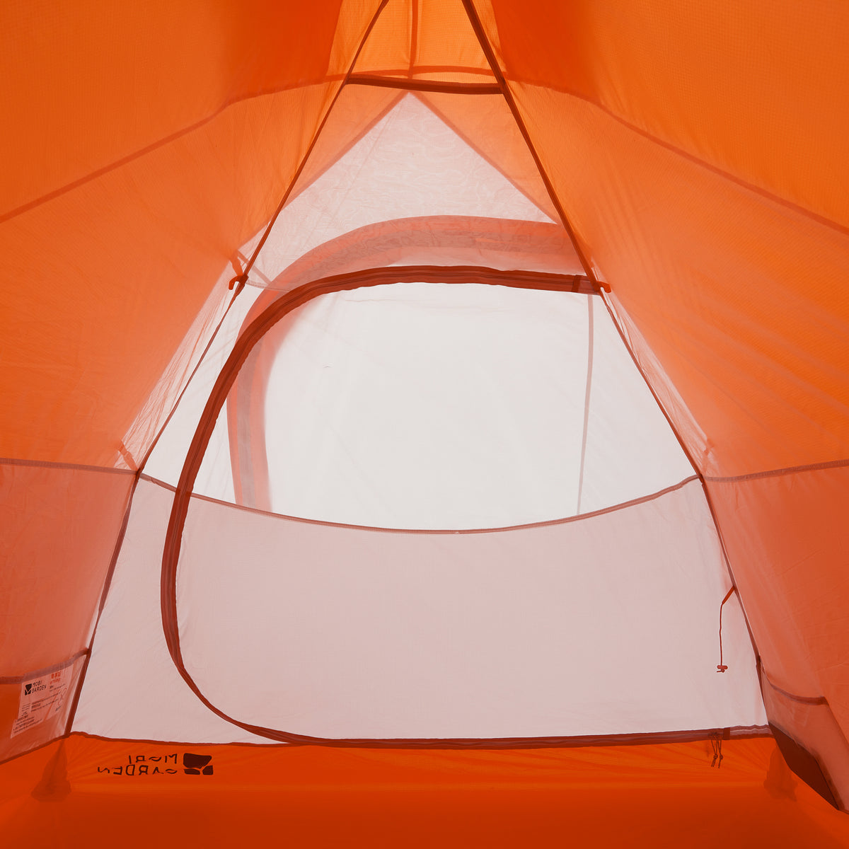 Kawa Exo-Flex™ Backpacking Tent